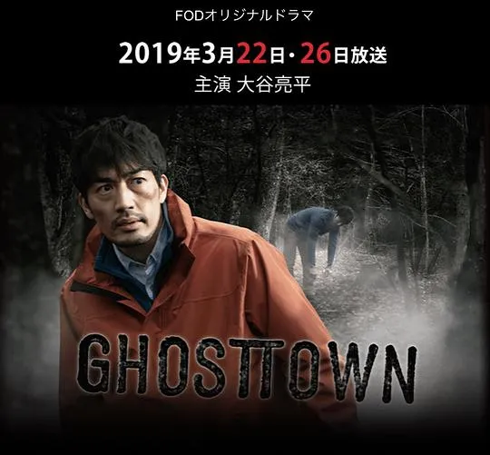 最终魂意