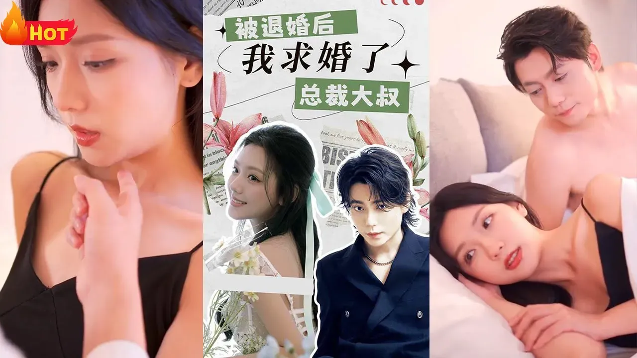诸神的黄昏
