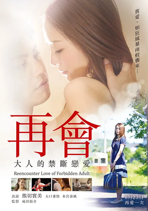 致允熙