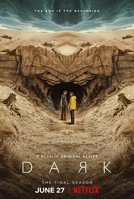 进击的巨人真人版：前篇